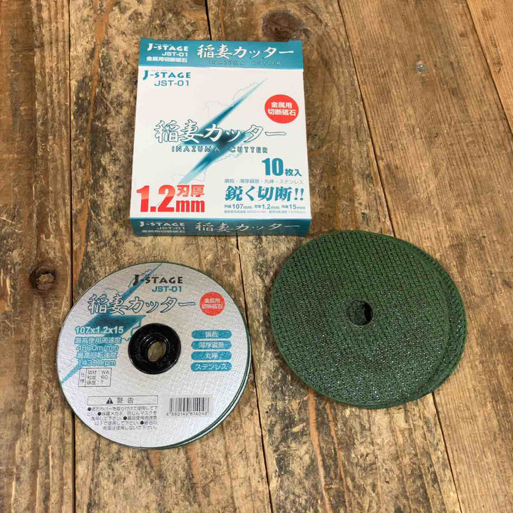 J-STAGE  稲妻カッター JST-01 切断砥石  外径107ｘ刃厚1.2 ｘ内径15mm 【10枚入ｘ5個入り】7箱 計350枚【所沢店】