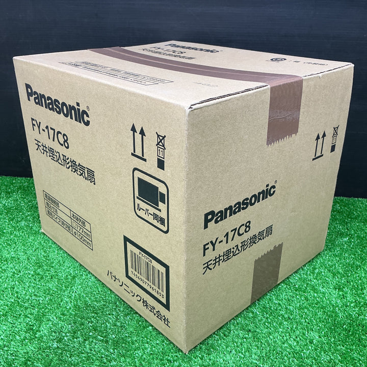 【未使用品】パナソニック(Panasonic)天井埋込形換気扇 ルーバーセットタイプ FY-17C8 【電材館越谷店】