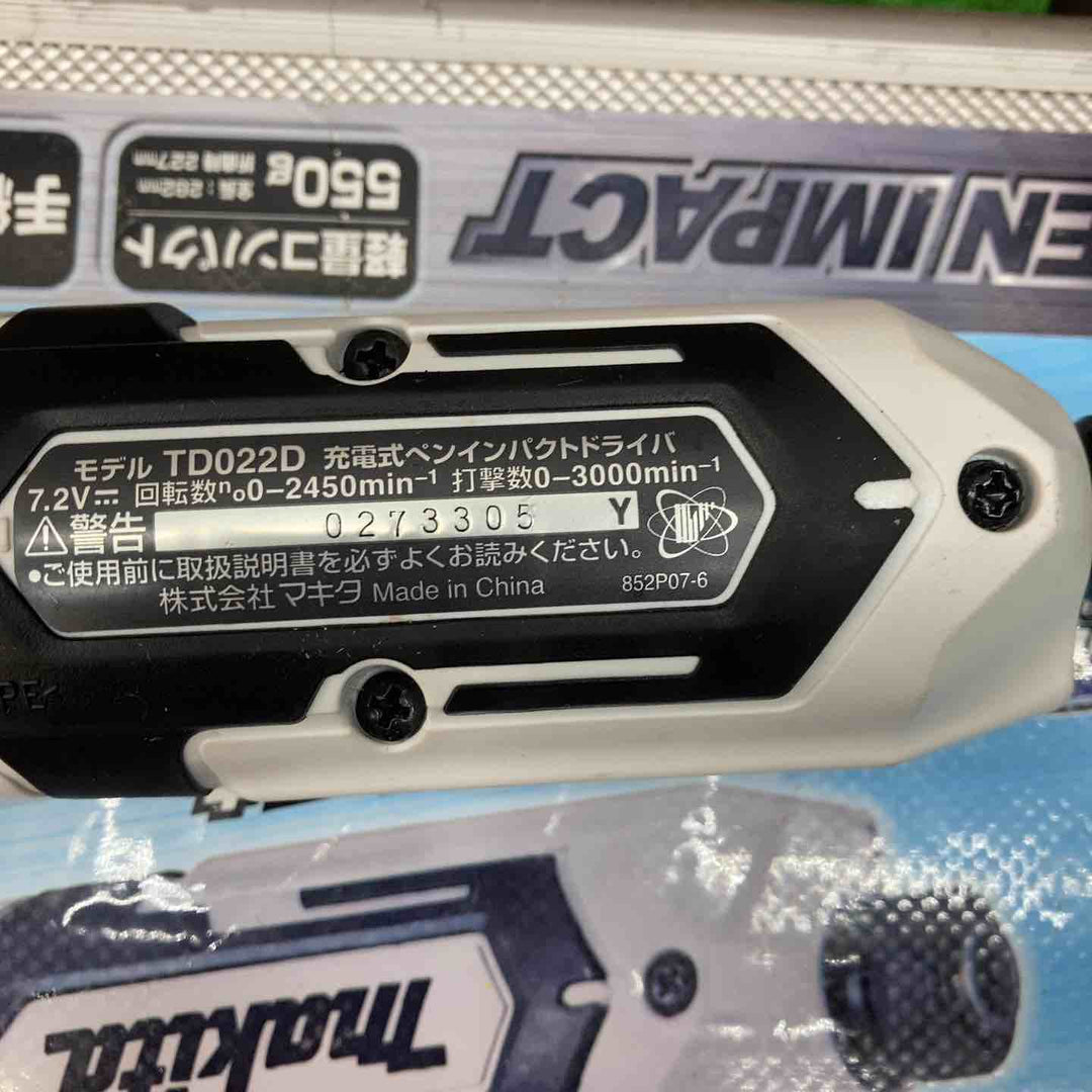 マキタ(makita) コードレスペンインパクトドライバー TD022DSHXW【川越店】