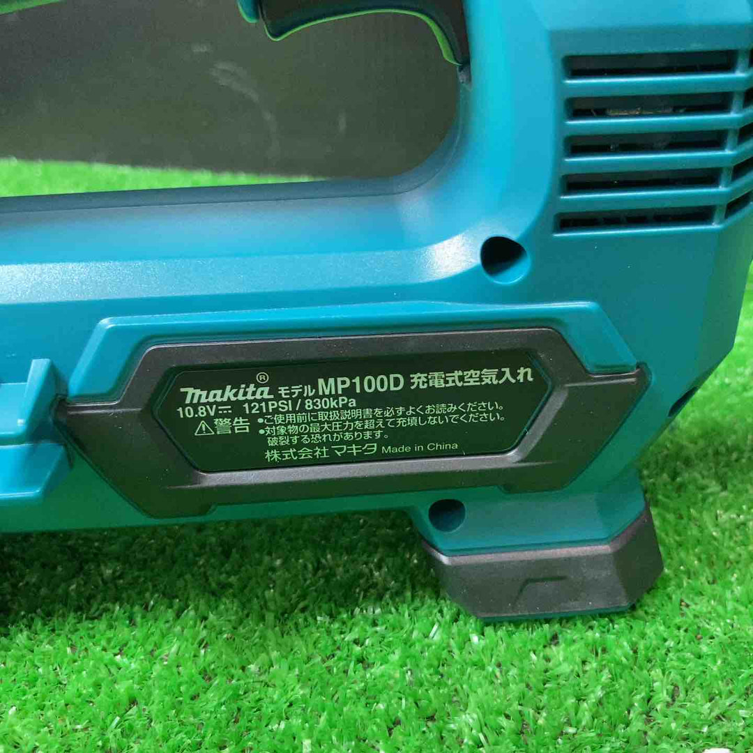 【美品】☆マキタ(makita) コードレス空気入れ MP100DSH【岩槻店】