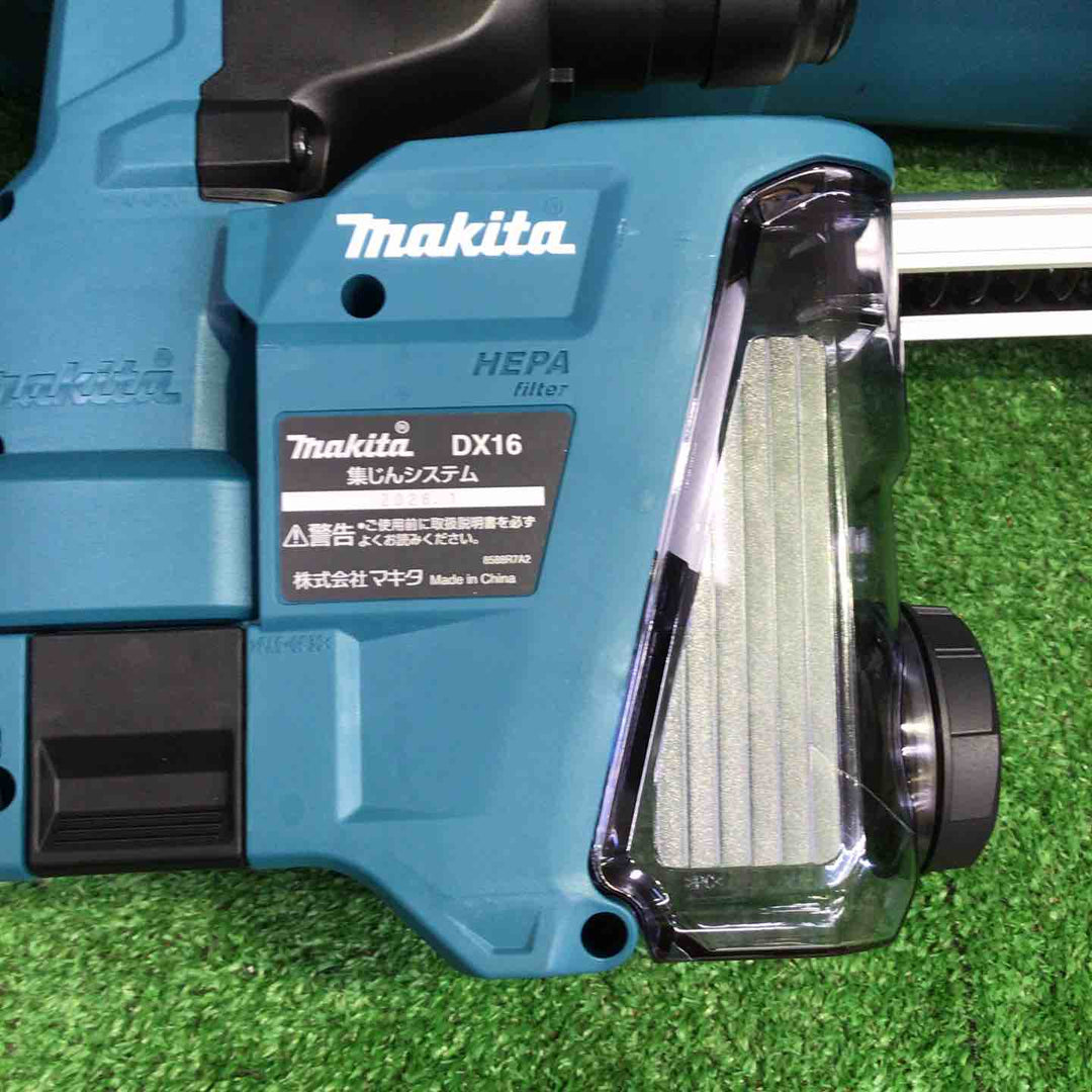 マキタ(makita) コードレスハンマドリル HR183DZKV【町田店】
