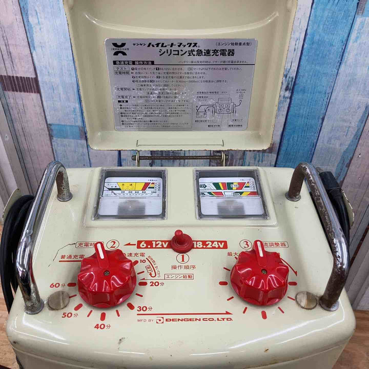 【現状品/ 店頭受取り限定】デンゲン シリコン式バッテリ急速充電器 HR-MAX70D バッテリーチャージャー 自動車 整備　【千葉県柏市】