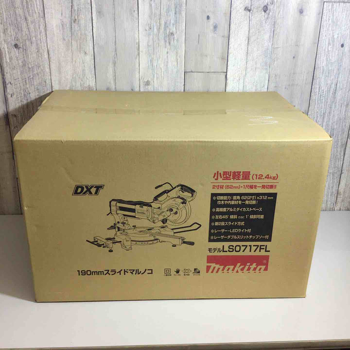 ★マキタ(makita) スライドマルノコ LS0717FL【戸田店】