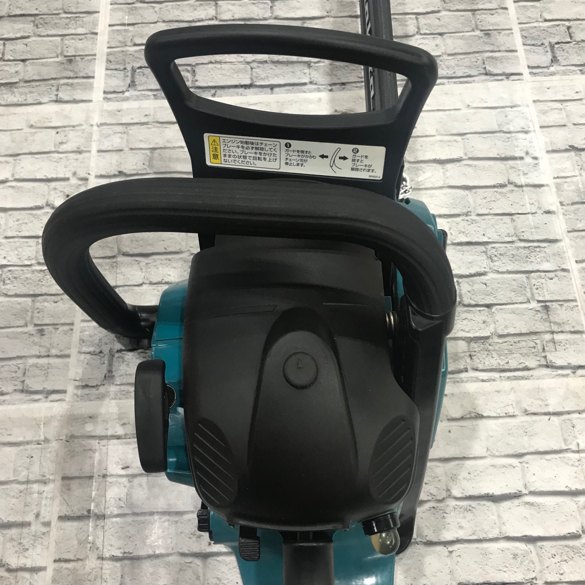 ☆マキタ(makita) 350mmエンジンチェンソー MEA3201M【川口店
