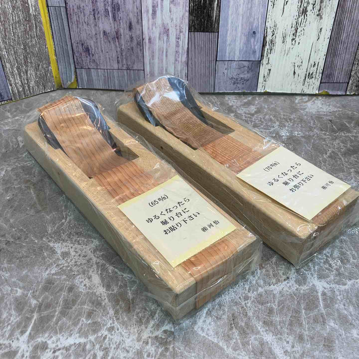 河怡 かわよし 替刃式鉋 (寸八 70mm + 寸六 65mm) かんな カンナ 替刃付き【八潮店】