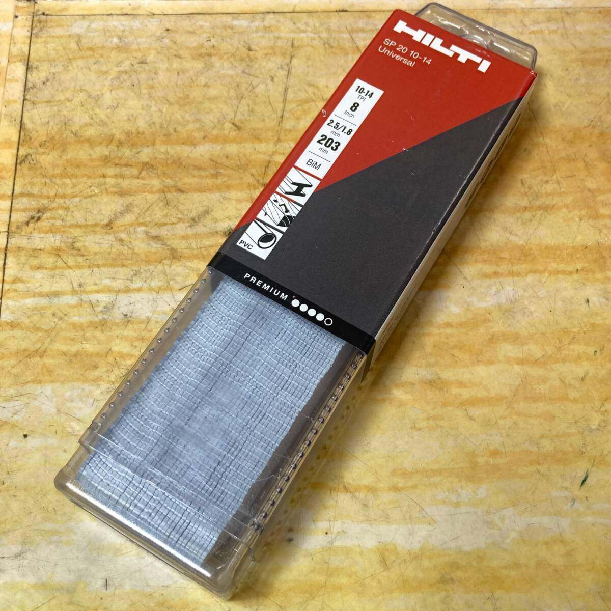 ▽HILTI/ヒルティ 多目的レシプロソーブレード (ヘビーデューティー