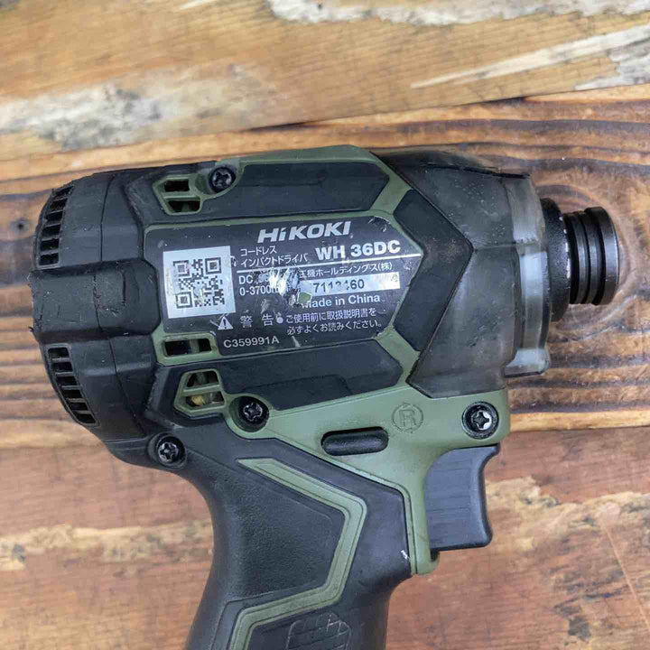 【中古品】☆ハイコーキ(HIKOKI ※旧:日立工機) コードレスインパクトドライバ WH36DC(2XPGS) フォレストグリーン 36V フルセット【柏店】