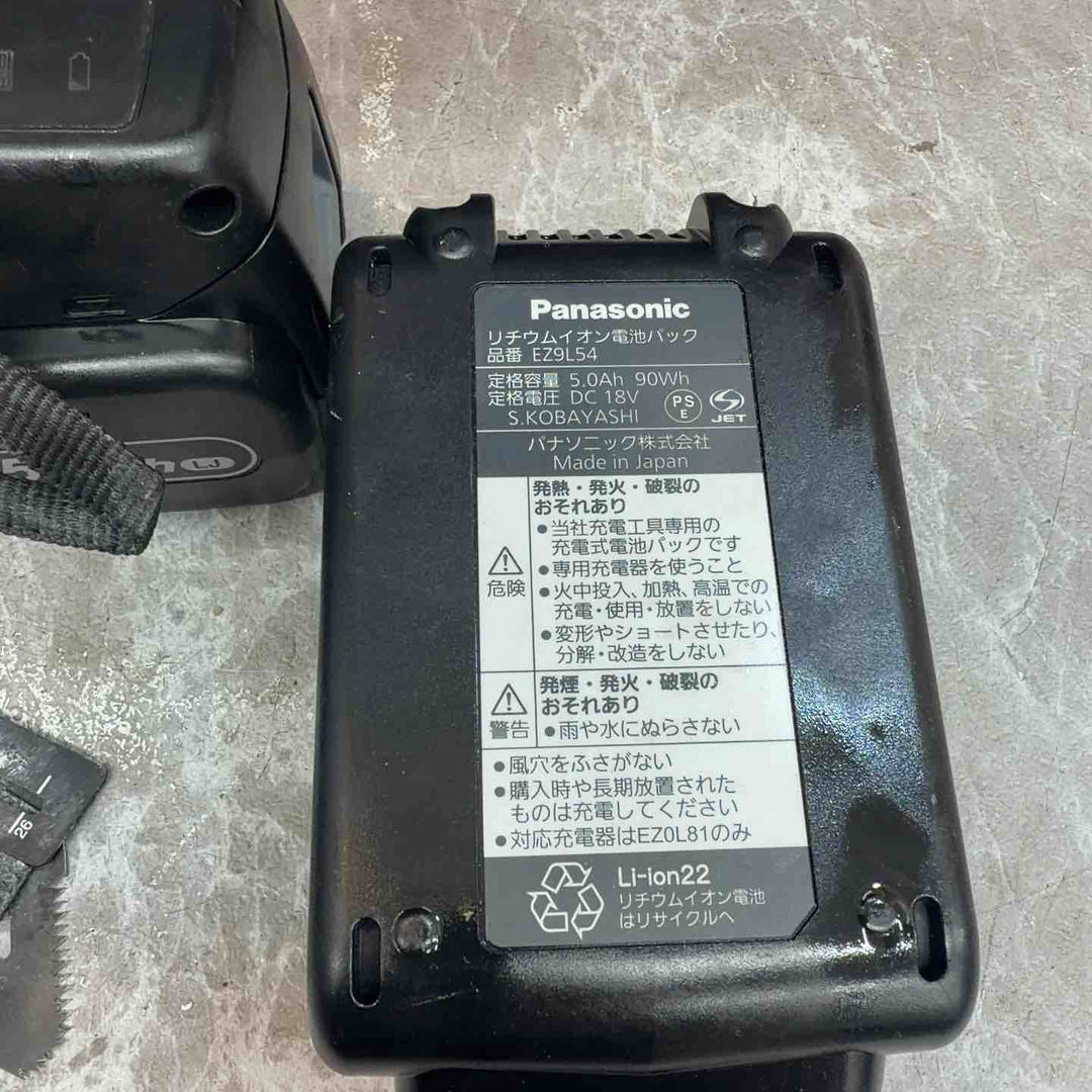 ★パナソニック(Panasonic) コードレス角穴カッター EZ45A3LJ2G-B【八潮店】