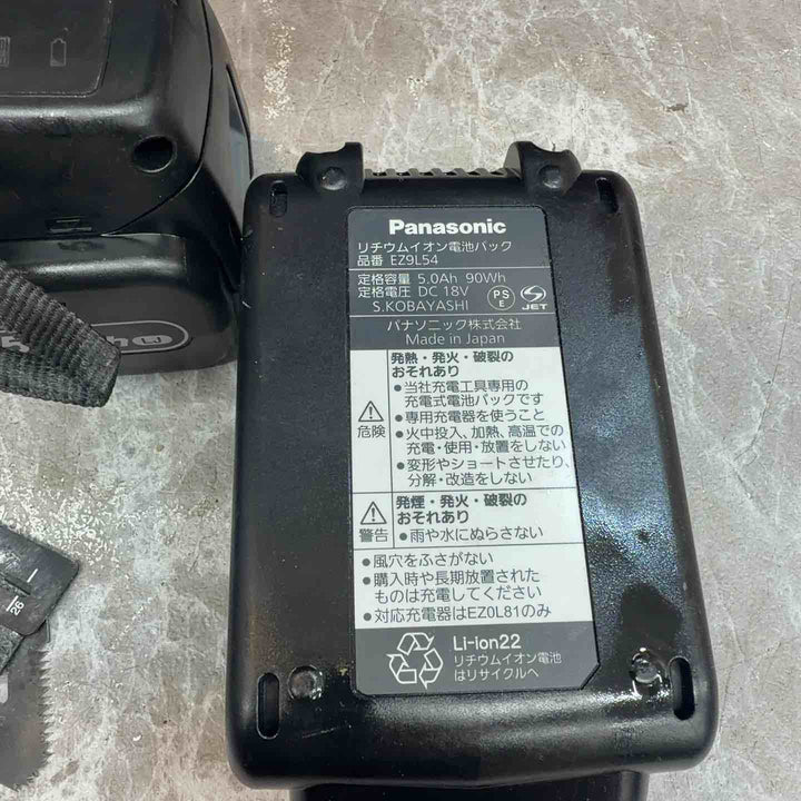 ★パナソニック(Panasonic) コードレス角穴カッター EZ45A3LJ2G-B【八潮店】