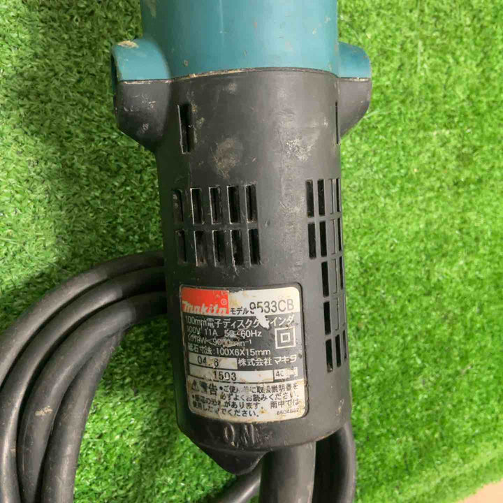 ☆マキタ(makita) 100mmディスクグラインダ 9533CB【草加店】