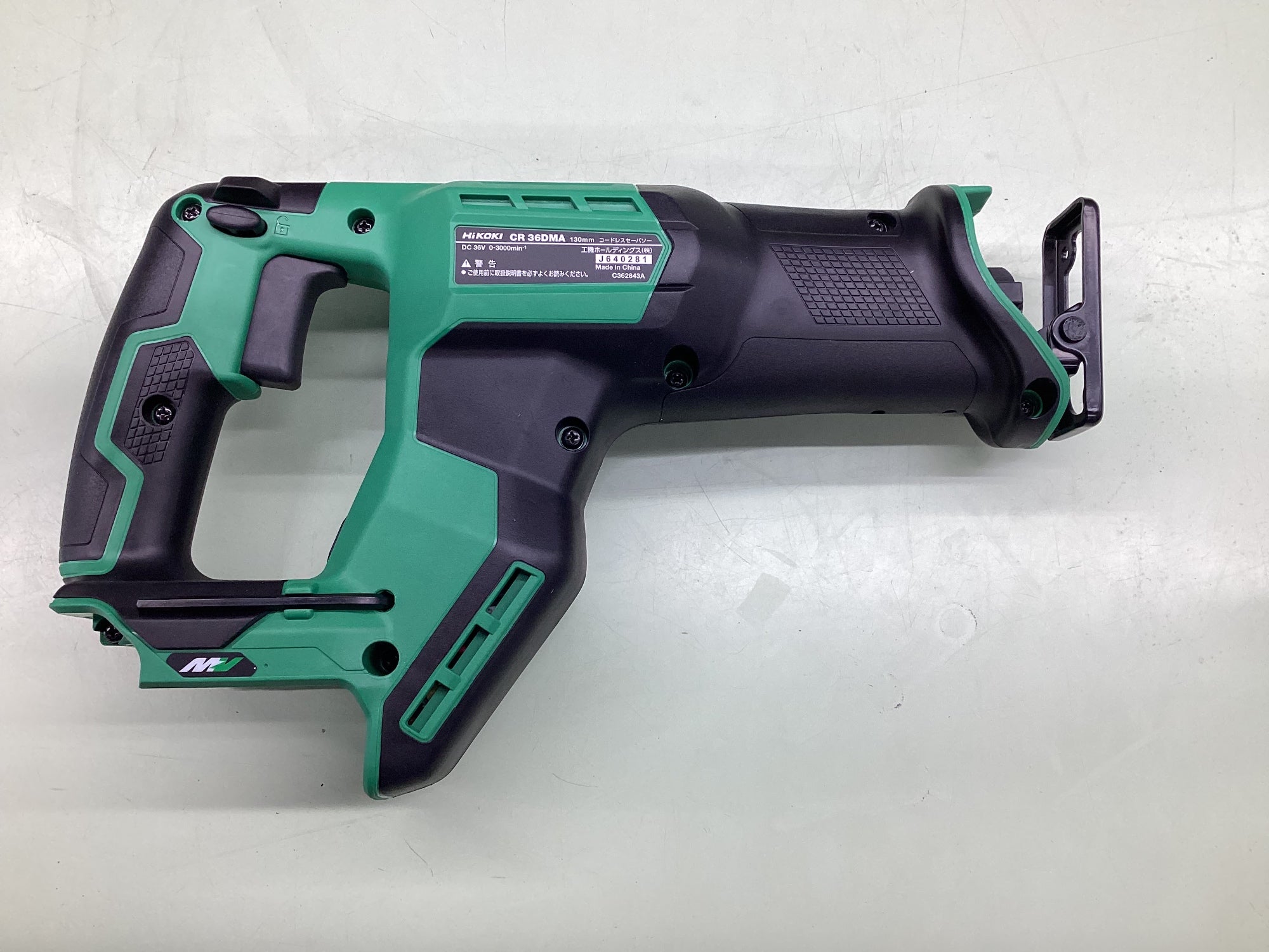 ☆ハイコーキ(HIKOKI ※旧:日立工機) コードレスセーバーソー