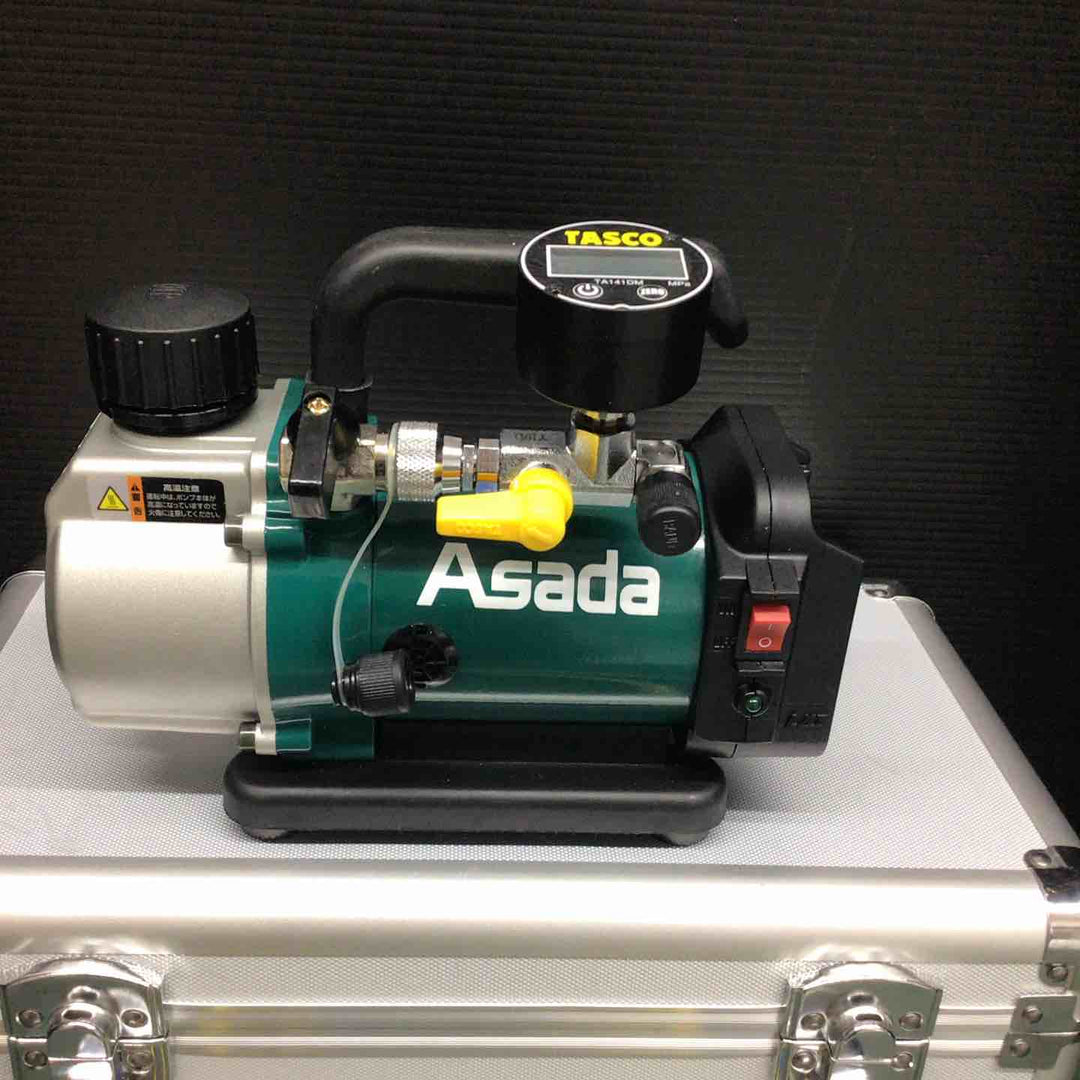 ★アサダ(ASADA) コードレス真空ポンプ VP150 1.5CFM-BN(本体のみ)【戸田店】