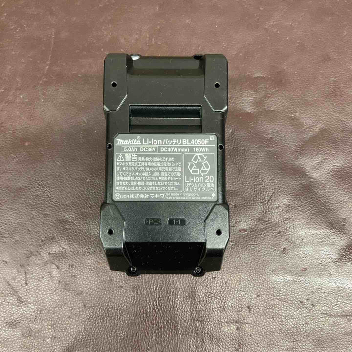 【中古品】★マキタ(makita) コードレスレシプロソー JR002GRDX 40V5.0Ah1個セット【東大和店】