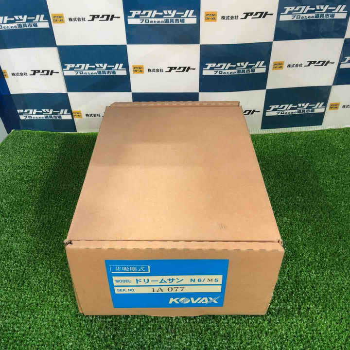 ドリームサン KOVAX エアーサンダー N6【草加店】