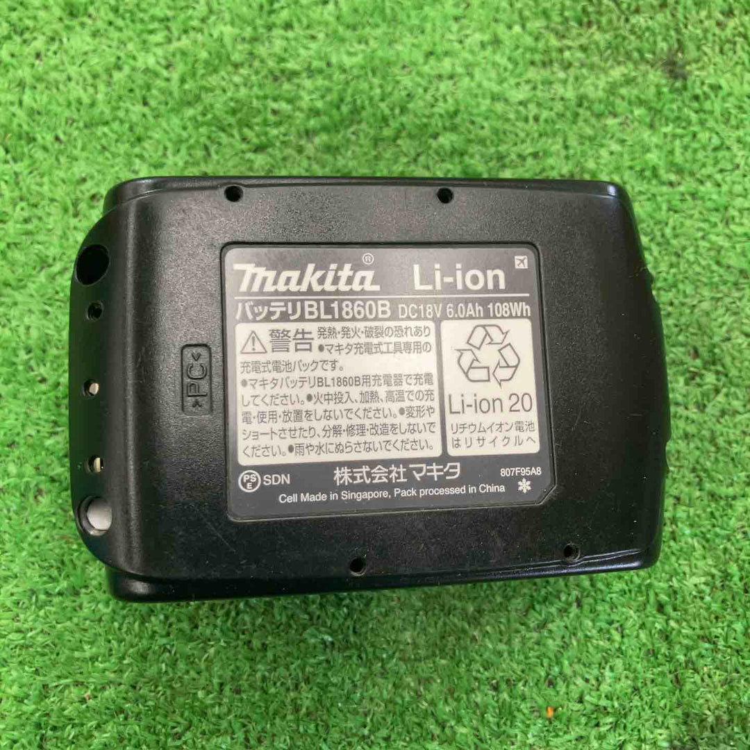 【中古美品】 マキタ/makita コードレスヒートガン・HG181DZK 【桶川店】