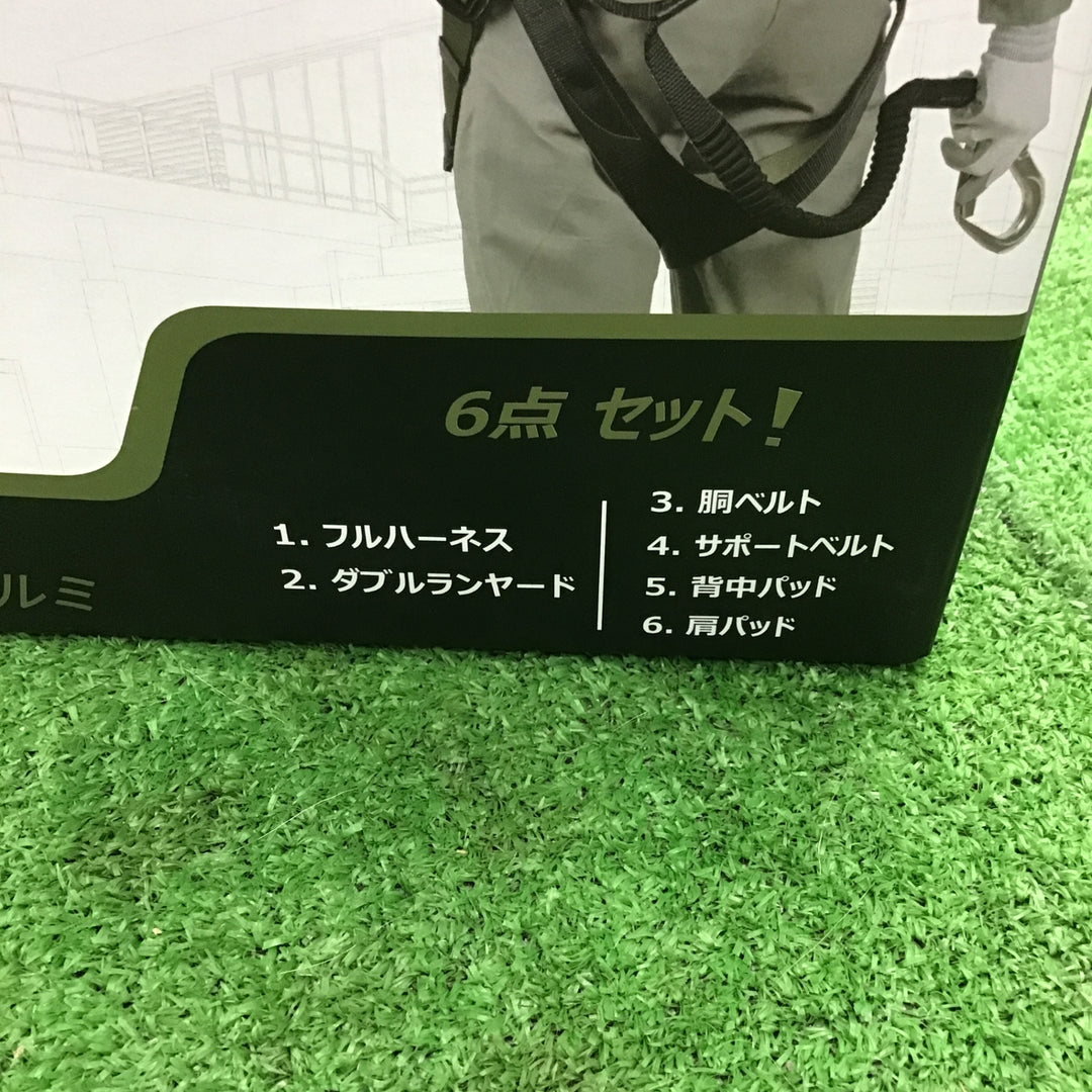 ハーピー　フルハーネス　ダブルランヤードセット　フリーサイズ　100㎏　新規格　墜落制止用器具【桶川店】