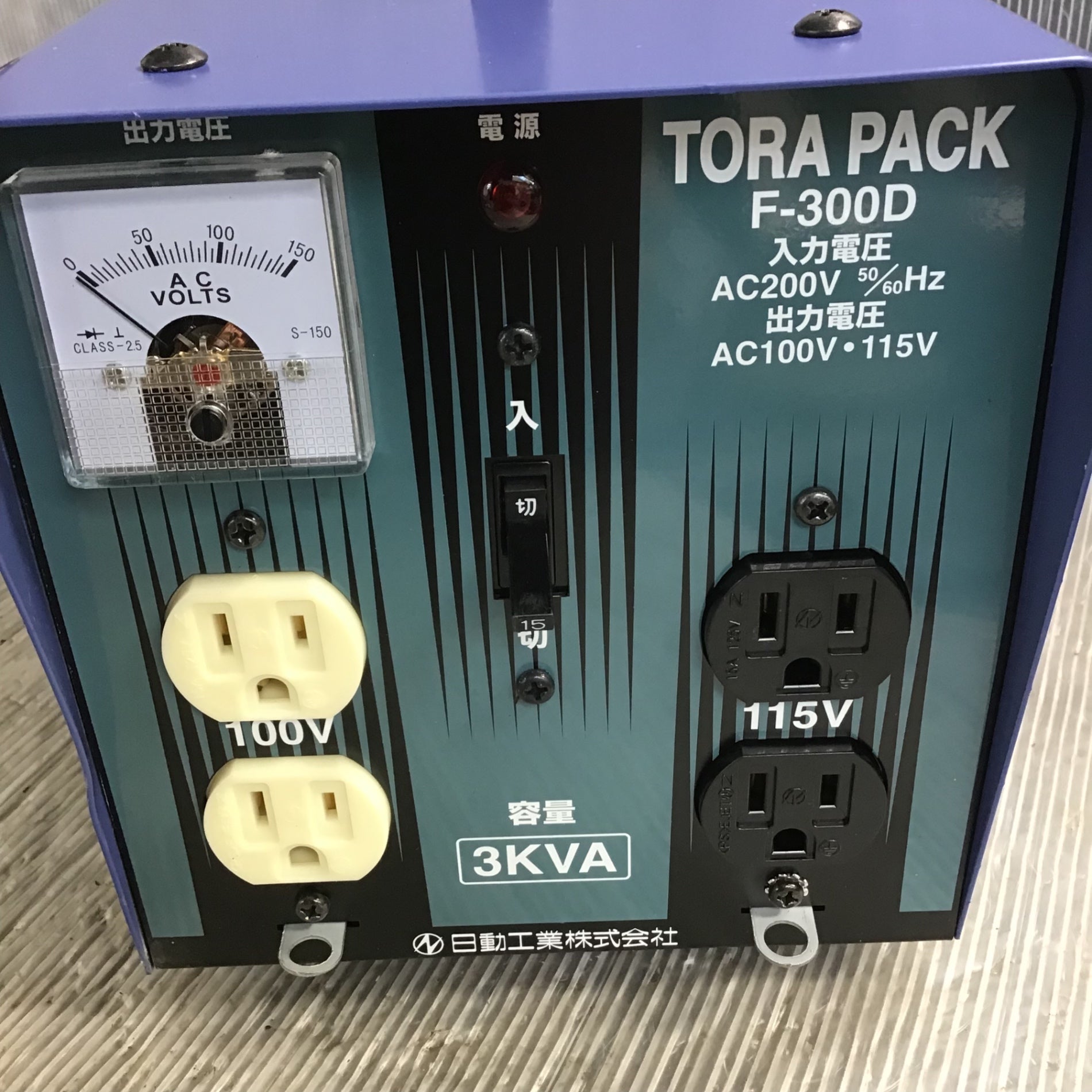 未使用】日動工業 降圧専用トランス トラパック F-300D/62-3388-03