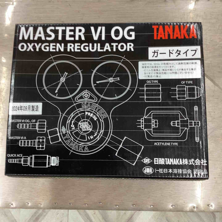 日酸TANAKA マスター6 OGガード付 Q832C【越谷店】