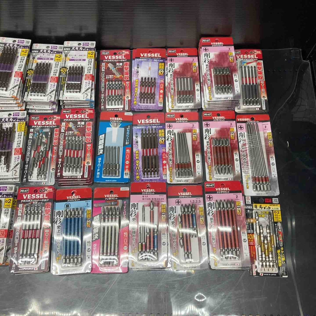 【未使用品】ビット5本入り×100個まとめ売り！ANEX アネックス 龍靭 VESSEL ベッセル サキスボ等♪ +インパクト用【川越店】