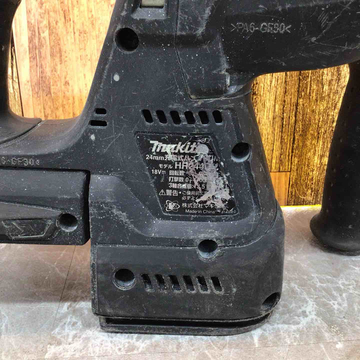 ☆マキタ(makita) コードレスハンマドリル HR244DZB【八潮店】