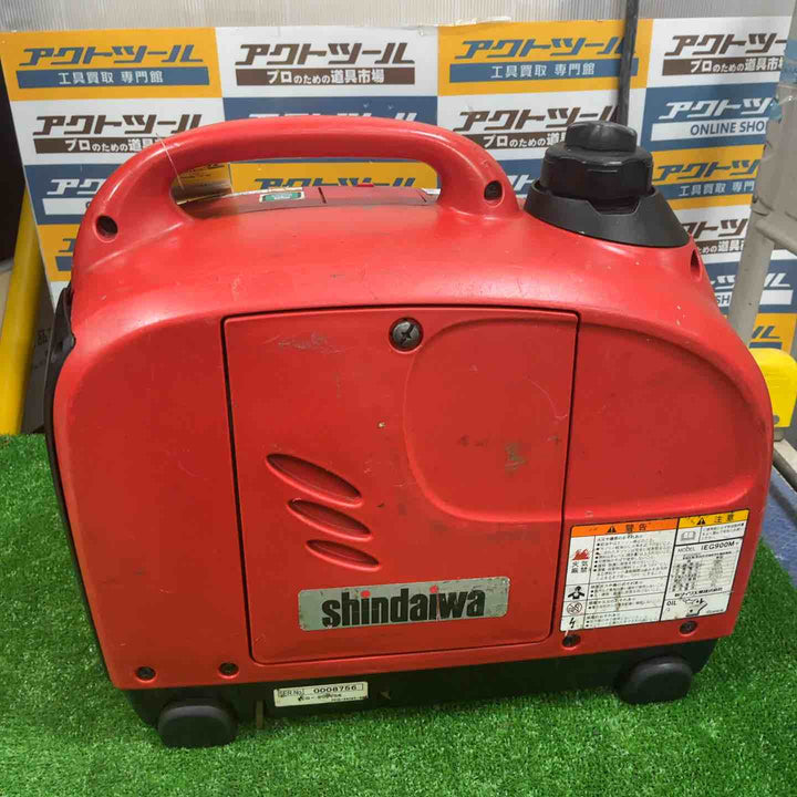 ★新ダイワ(Shindaiwa) インバーター発電機 IEG900M-Y【草加店】