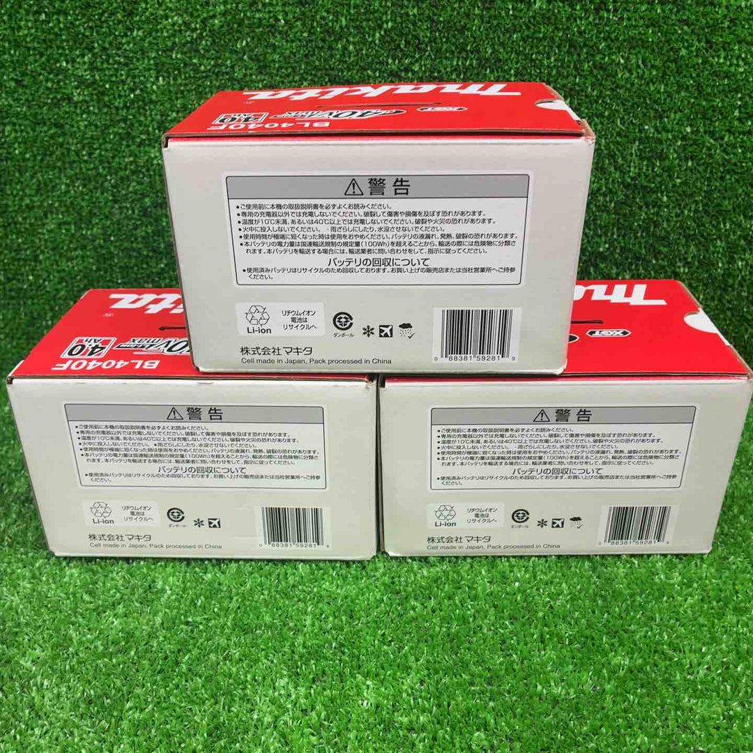 【未使用品】 マキタ (makita) リチウムイオンバッテリー 40Vmax/4.0Ah BL4040F　3個セット 【藤沢店】