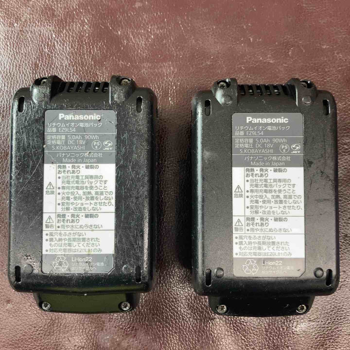 【中古品】パナソニック(Panasonic) コードレスインパクトドライバ EZ75A7PN2G-B ブラック 【東大和店】