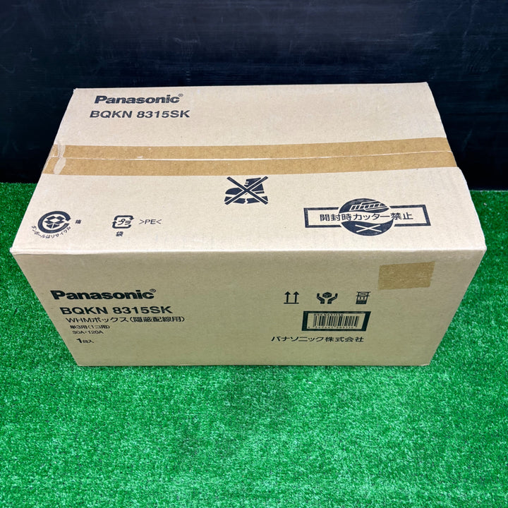 【未使用品】Panasonic パナソニック WHMボックス(隠蔽配線用) BQKN8315SK【電材館越谷店】