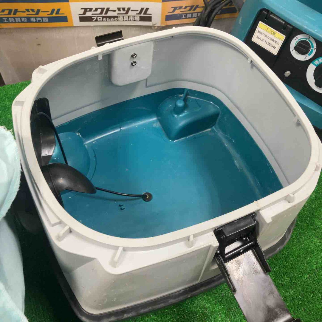 ★マキタ(makita) 集じん機 乾式 484(P)【草加店】