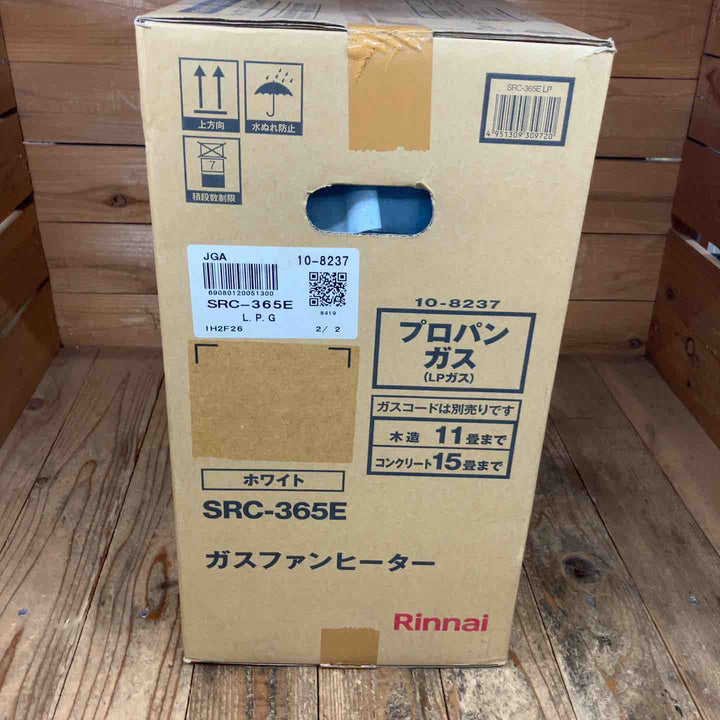 【未使用品】リンナイ(Rinnai) ガスファンヒーター SRC-365E ホワイト 木造11畳 コンクリート15畳【所沢店】