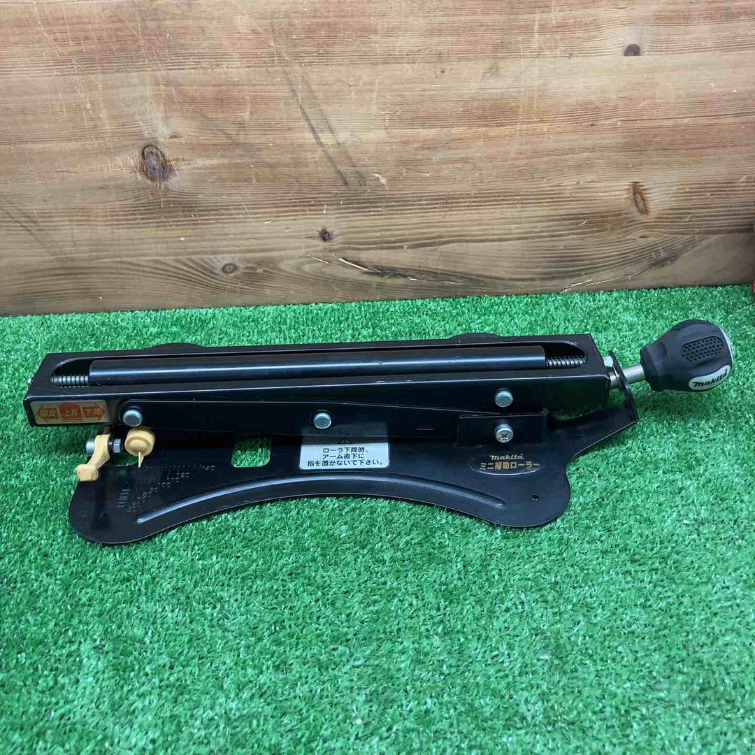 【中古品】 マキタ/makita クイックミニ補助ローラー A-47450 【鴻巣店】