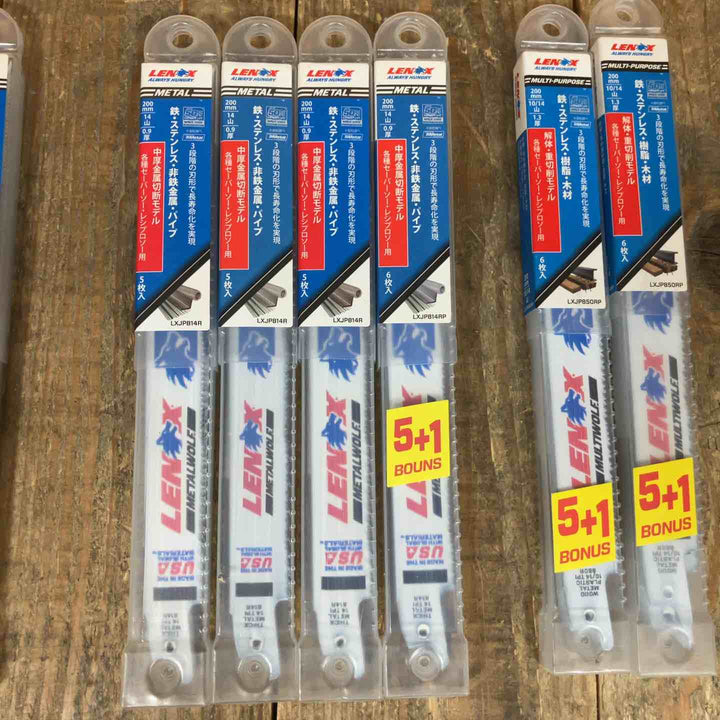 【多種類あり】レノックス(LENOX) レシプロソー替刃 200mm/260mm 5枚入り*7点 5+1枚入り*5点 計65枚 鉄・ステンレス用等【所沢店】