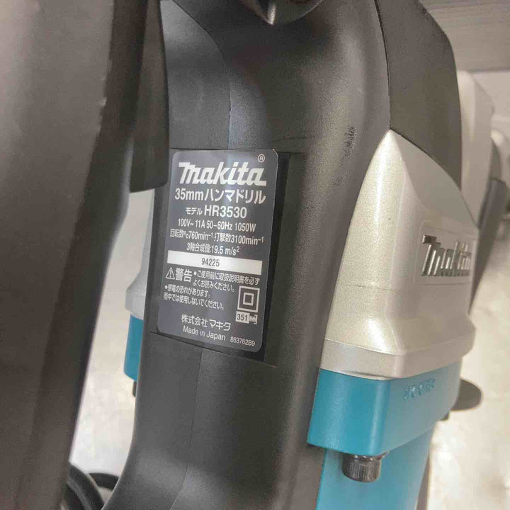 【未使用品(店頭展示品)】 マキタ(makita) ハンマドリル HR3530 100V 【東大和店】