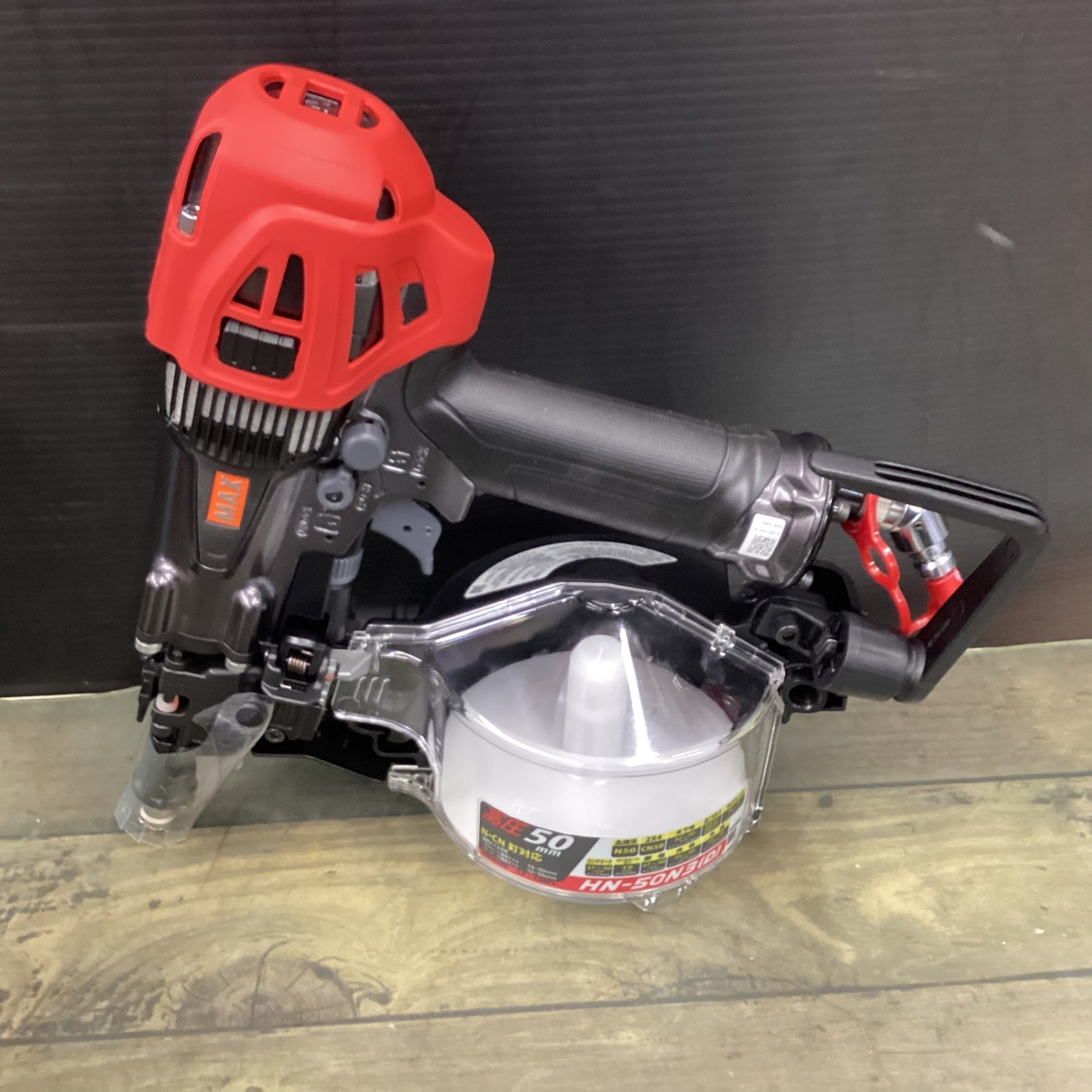 MAX Max50釘打ち機 NH-50N3(D) MAX 高圧釘打機 HN-50N4(D