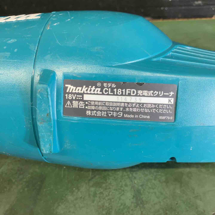 ☆マキタ(makita)18V コードレスクリーナ CL181FDZ ストレートパイプ、ノズル、サッシ(すきま)用ノズル欠品【戸田店】