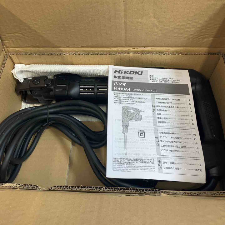★ハイコーキ(HIKOKI ※旧:日立工機) ハンマ H41SA4(N)【八潮店】