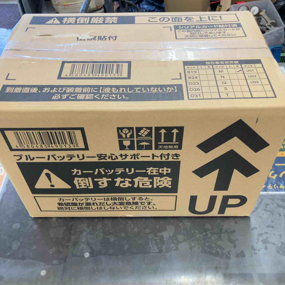 ◇パナソニック(Panasonic) 国産車バッテリー カオス N-M65R/A4 CAOS アイドリングストップ車用 伝票外箱直貼り【鴻巣店】