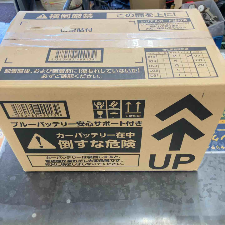 ◇パナソニック(Panasonic) 国産車バッテリー カオス N-M65R/A4 CAOS アイドリングストップ車用 伝票外箱直貼り【鴻巣店】