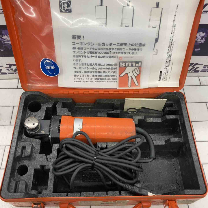 ◇ファイン(FEIN) コーキングシールカッター Astlxe638【所沢店】