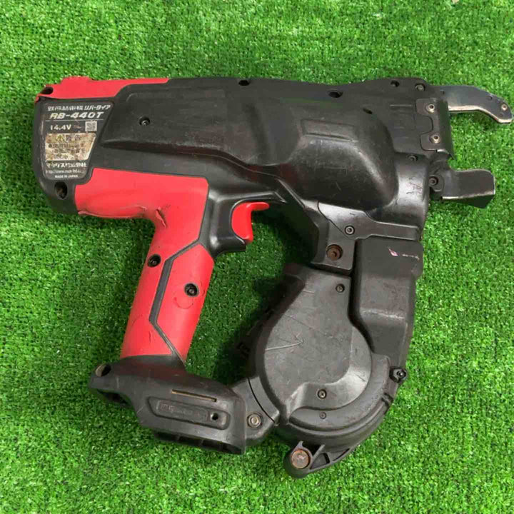 ★マックス(MAX) 鉄筋結束機 ツインタイア RB-440T-B2C/1440A【草加店】