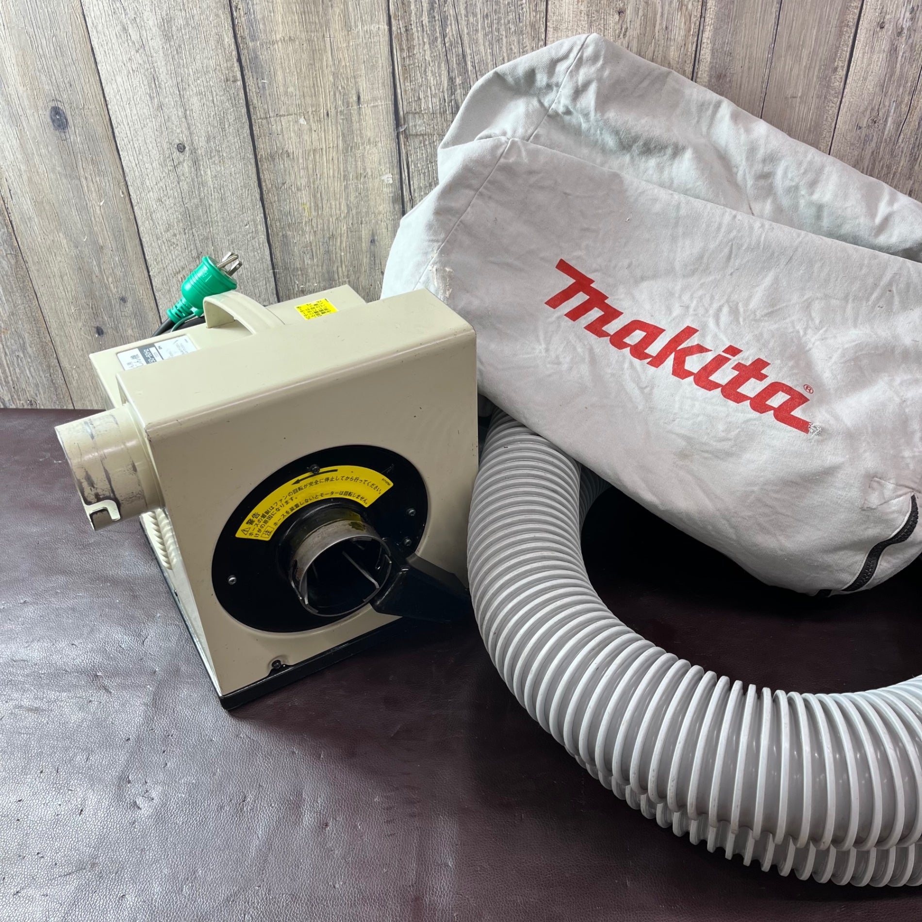 中古品】☆マキタ(makita) 集じん機 411(P)【東大和店】 – アクト