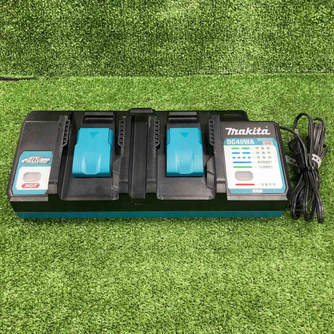 ◇マキタ(makita) 40Vmax2口充電器 DC40WA【川崎店】
