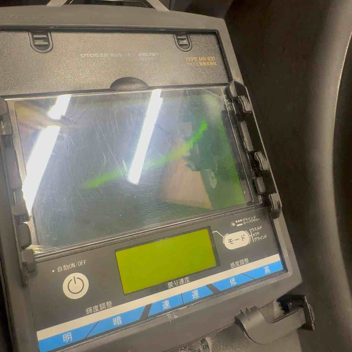 【中古】 マイト工業 自動遮光面 MR-920 交換用グラス付き 【桶川店】