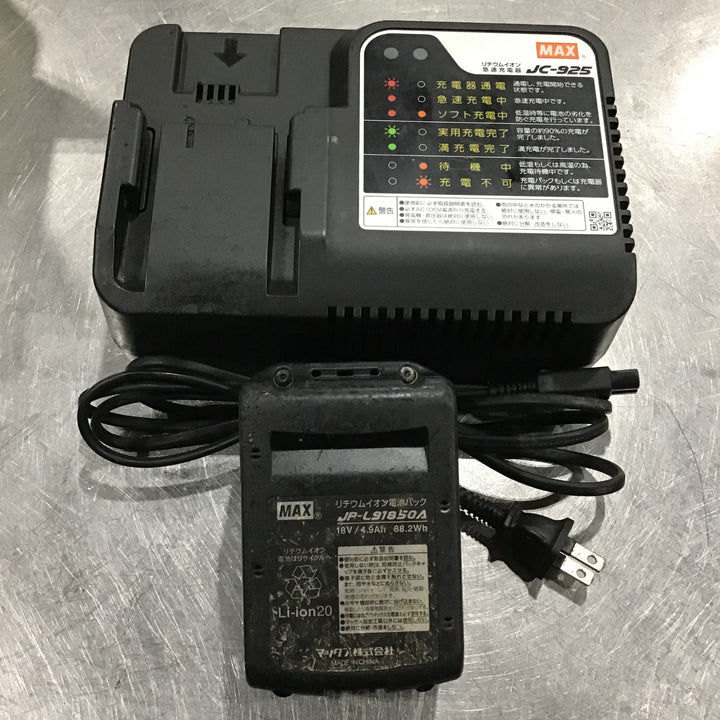 ☆マックス(MAX) コードレスフィニッシュネイラ TJ-35FN1【川口店】