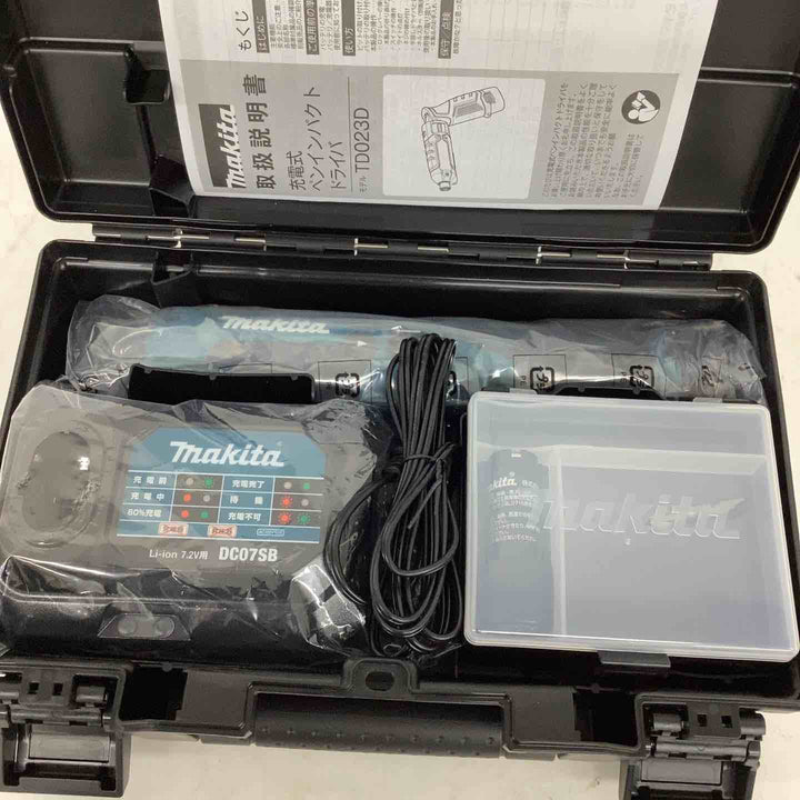 ★マキタ(makita) 7.2V コードレスペンインパクトドライバ TD023DSHX【狭山】