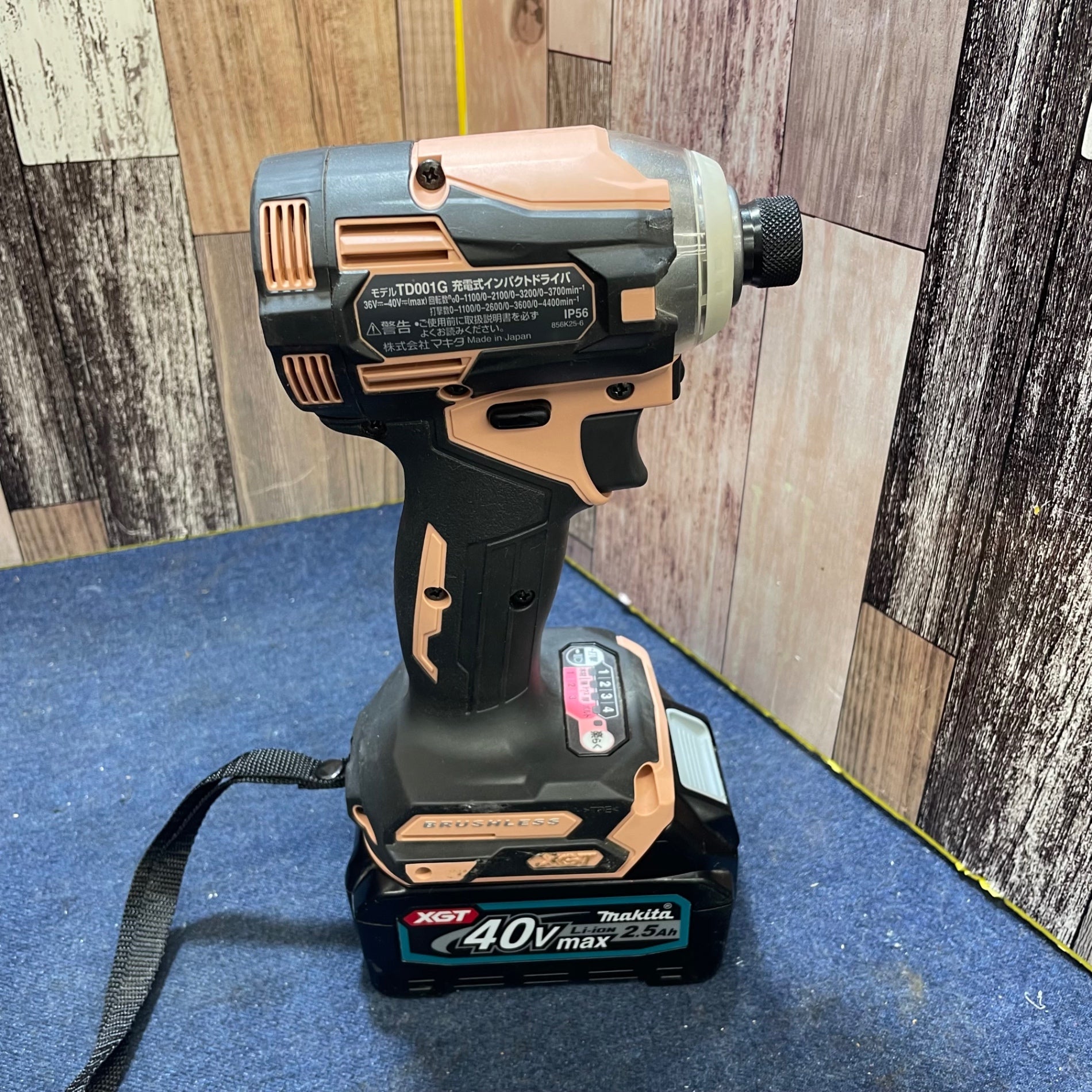 ☆マキタ(makita) コードレスインパクトドライバー TD001GDXFC ☆マキタ(makita) コードレスインパクトドライバー TD001GDXFC