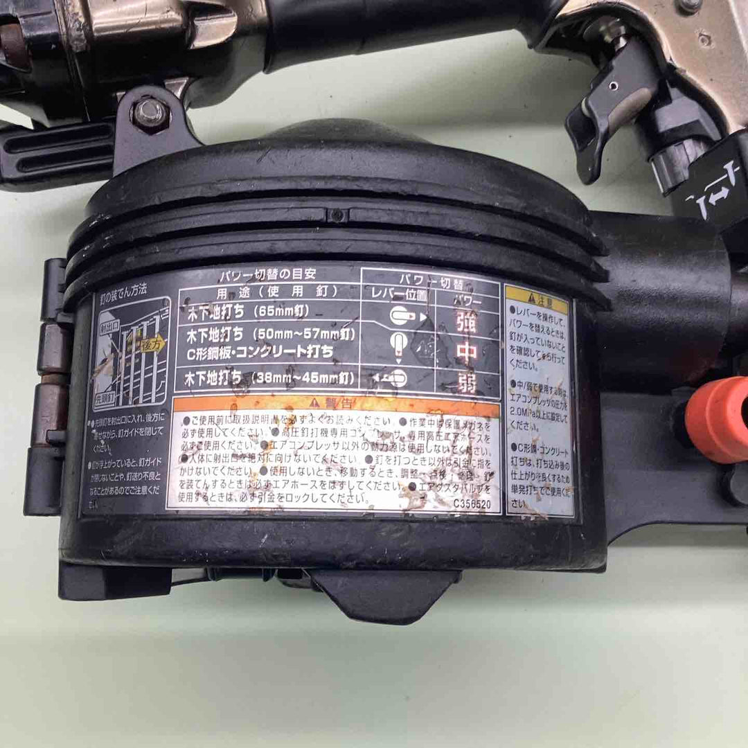 ★ハイコーキ(HIKOKI ※旧:日立工機) 高圧エア釘打ち機 NV65HR2(N)【越谷店】