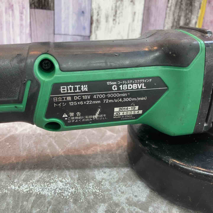 ◇ハイコーキ(HIKOKI ※旧:日立工機) コードレスディスクグラインダー 100mm  G18DBVL(NN)(L)【八潮店】