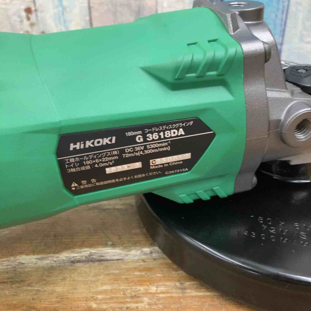★ハイコーキ(HIKOKI ※旧:日立工機) 180mmコードレスディスクグラインダ G3618DA(NN)【柏店】