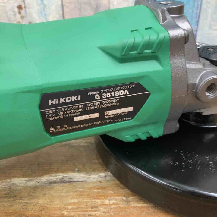 ★ハイコーキ(HIKOKI ※旧:日立工機) 180mmコードレスディスクグラインダ G3618DA(NN)【柏店】